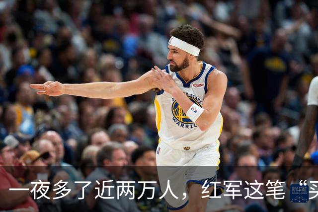一夜多了近两万人，红军这笔“买卖”到底划不划算？一支军团用六年给出了答案