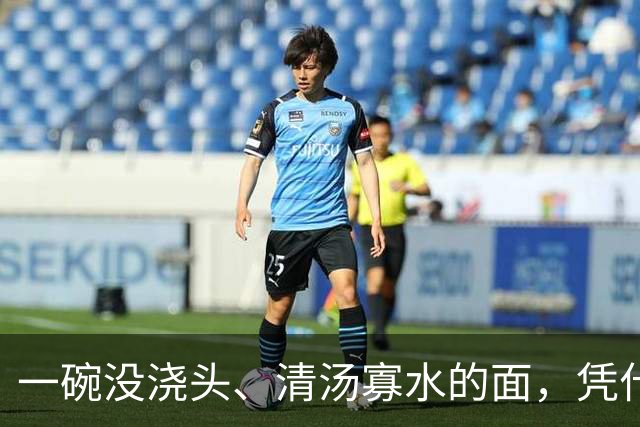 一碗没浇头、清汤寡水的面，凭什么让南京人吃一百年都不腻？