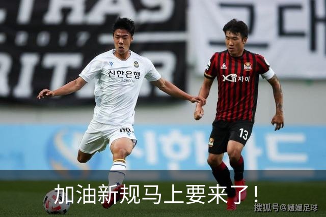 加油新规马上要来了！